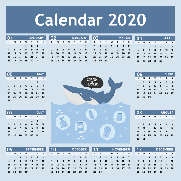 每月日历2020与鲸鱼说，没有塑料图片下载