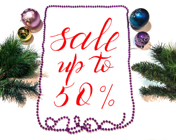 圣诞和新年销售，礼品券，折扣券与题词-销售高达50%图片下载
