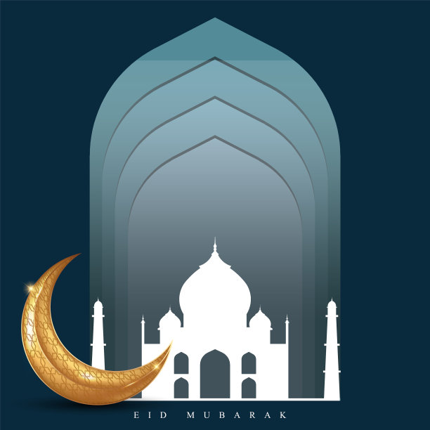 开斋节穆巴拉克图片下载