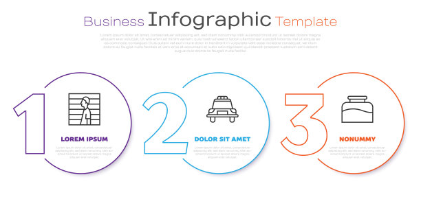 设线嫌疑犯，警车，闪光器和Inkwell。业务信息模板。向量图片下载