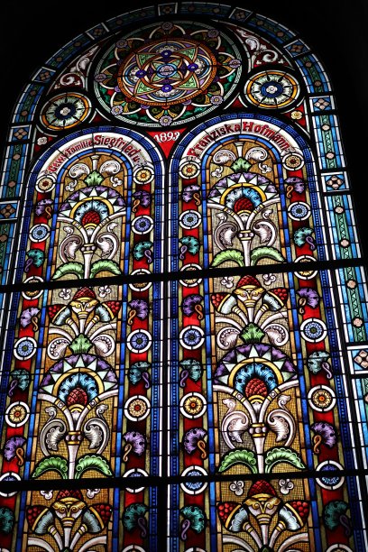 犹太教堂的镶嵌窗图片下载