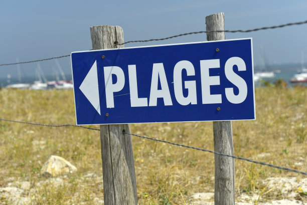 群岛群岛Glénan面板PLAGES图片下载