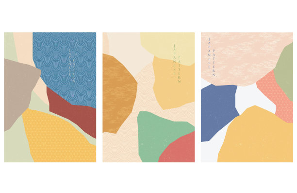 抽象艺术背景与日本波浪图案矢量。纸拼贴平面设计与几何元素插图。图片下载