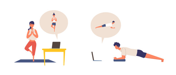 在笔记本电脑上观看在线课程的人的矢量插图。人们有一个放松的一天。图片下载