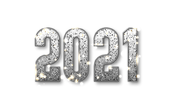 2021号银色闪光孤立在白色上图片下载