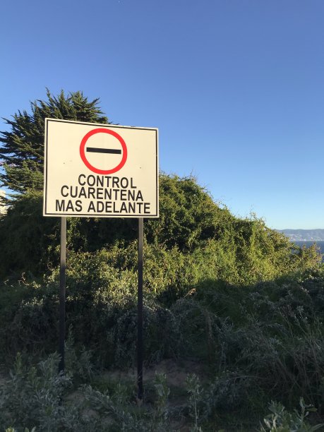 新型冠状病毒-路标信息图片下载