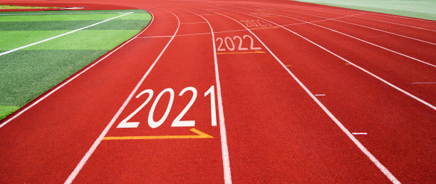 在2021年到2025年之间的赛道上图片下载
