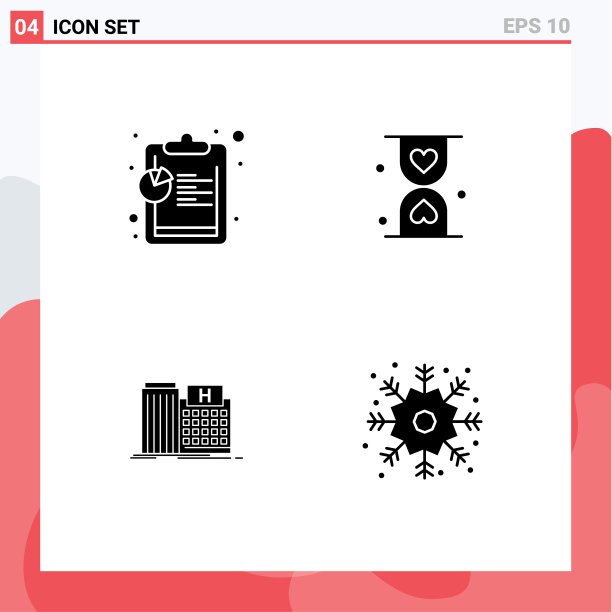 用户界面包的基本固字形图片下载