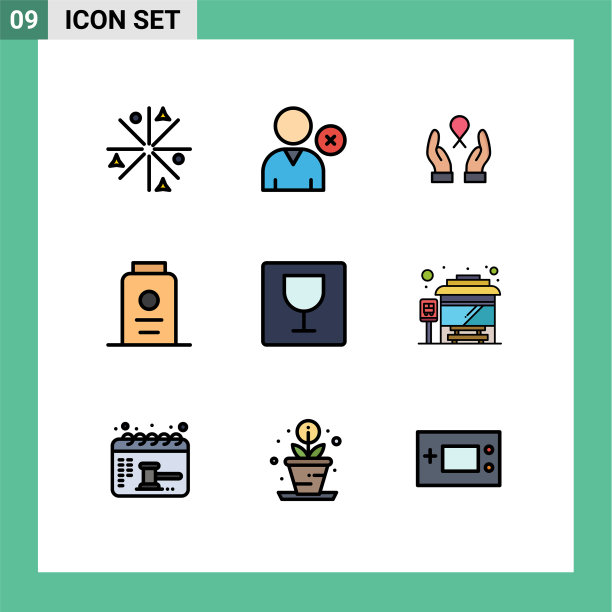 股票图标包9行符号和符号图片下载