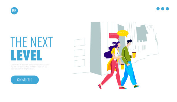 登陆页面上的人在外面喝咖啡和走路去工作图片下载