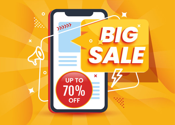 大促销横幅模板与手机图片下载