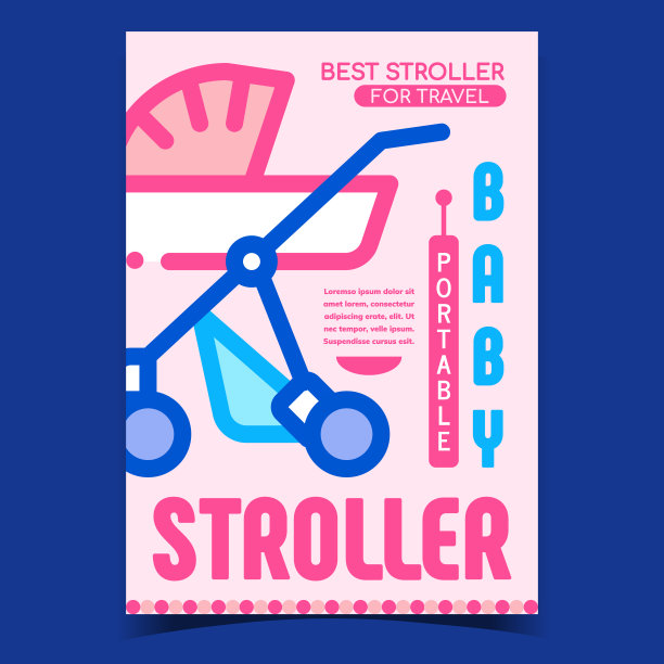 婴儿便携式婴儿车广告横幅向量图片下载