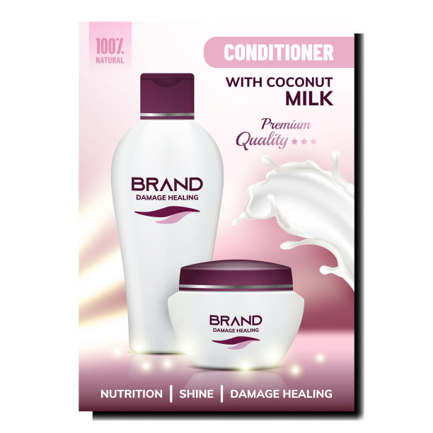 护发素Balm头发宣传海报向量图片下载