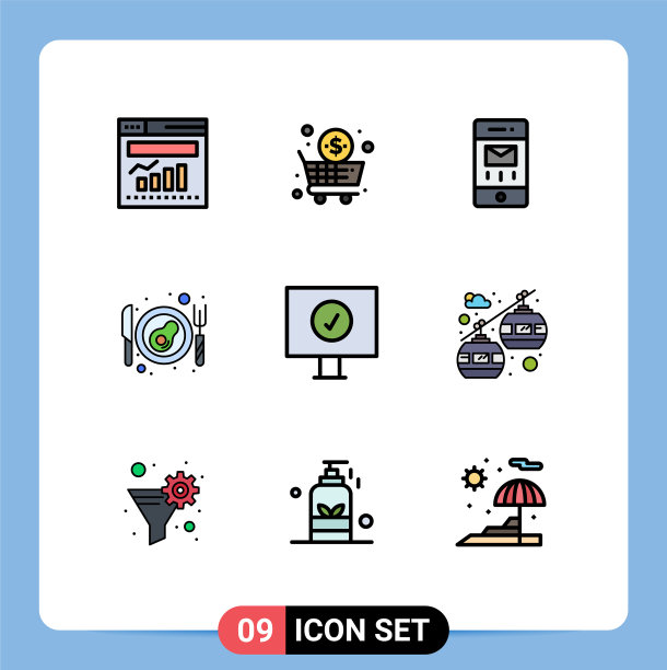 填充线平色包9个通用符号图片下载