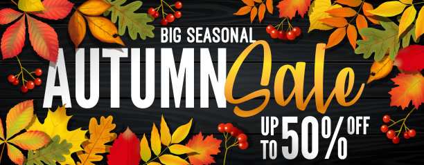 广告横幅关于秋季大减价的季节结束与明亮的秋叶。购物邀请打五折。时尚的风格，深红色的背景。矢量插图。图片下载
