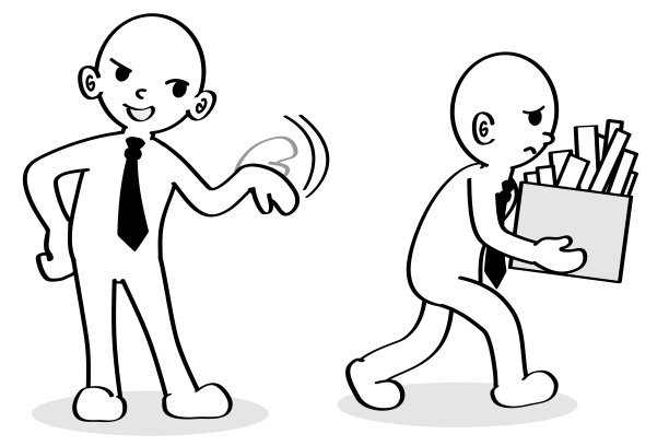 被公司解雇。离开公司的人。图片下载