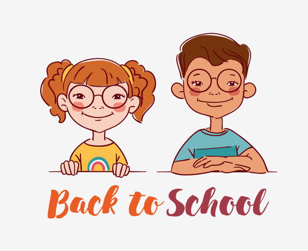 有趣的孩子。多民族夫妇幸福的孩子。不同的卡通面孔图标图片下载