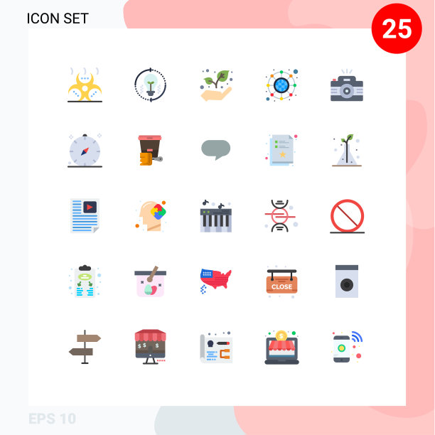 象形图设置25个简单的平色照片图片下载