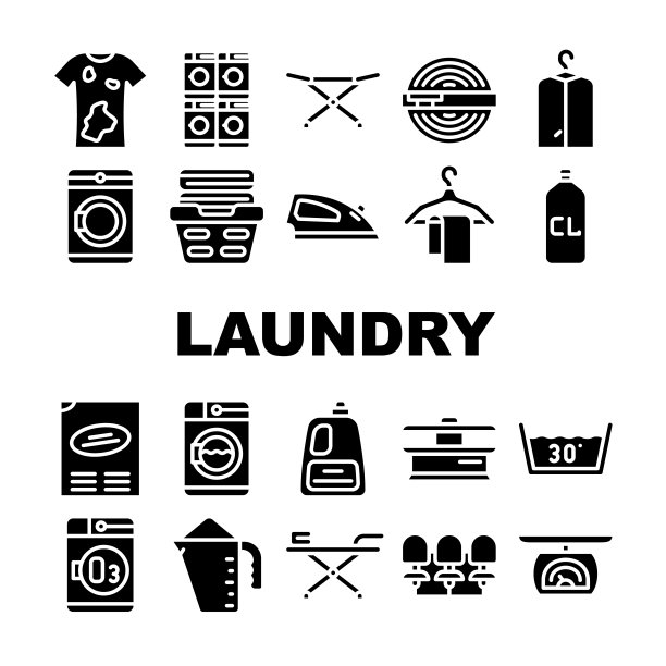 洗衣服务工具集合图标设置矢量图片下载