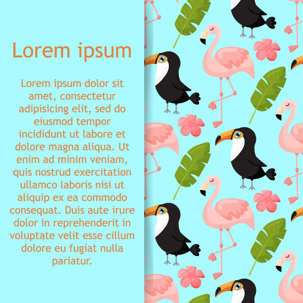 热带无缝模式与巨嘴鸟，火烈鸟和外来的叶子。矢量插图。矢量图图片下载