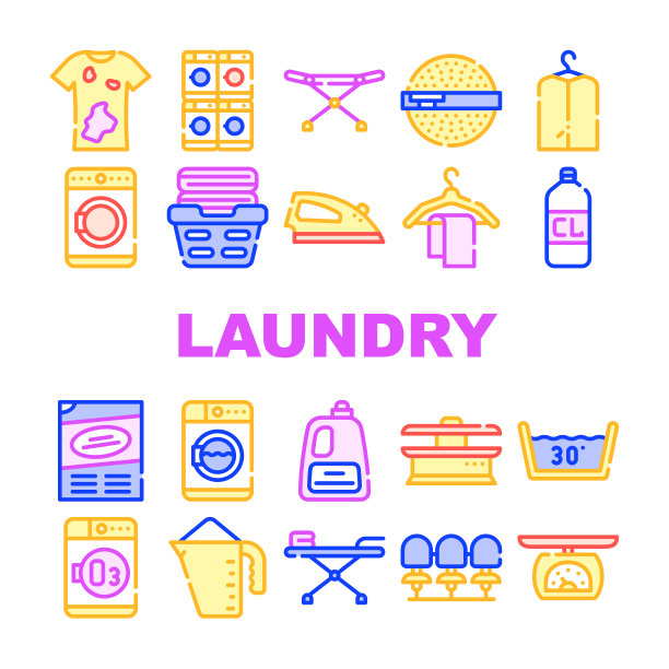 洗衣服务工具集合图标设置矢量图片下载