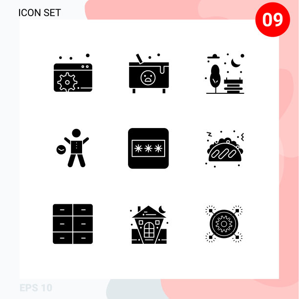 现代集9个立体字形和符号等图片下载