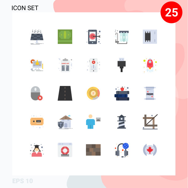 象形图设置了25个简单的平色芯片图片下载