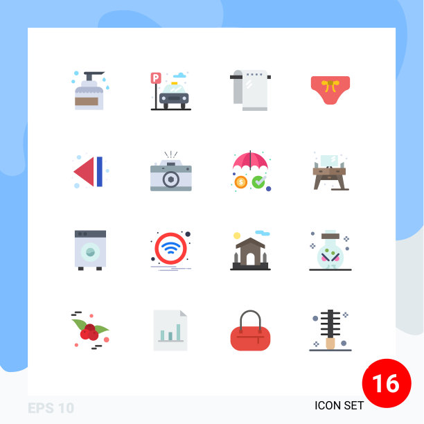 16个通用平色符号符号箭头图片下载