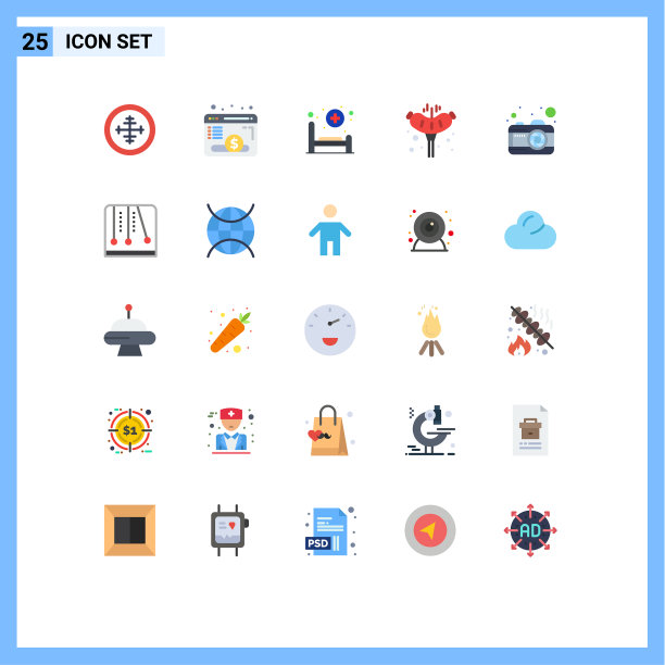 可编辑线包25个简单的平面颜色图片下载