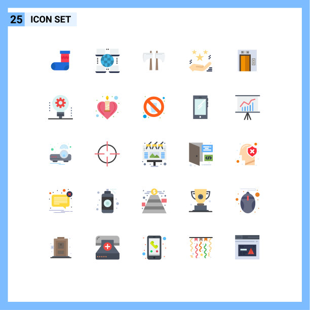 用户界面包25个基本平色的图片下载