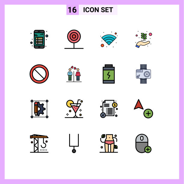 组16现代平面颜色填充线条集图片下载