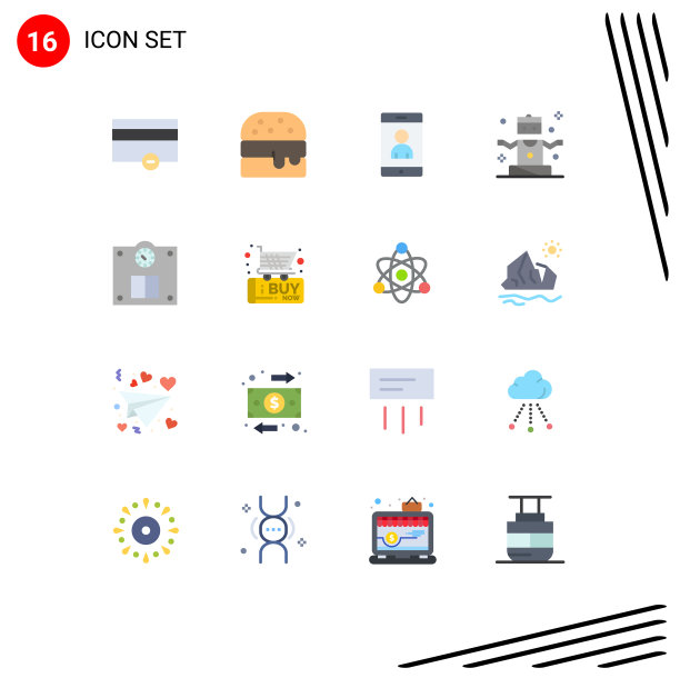 16平色概念为网站移动和图片下载