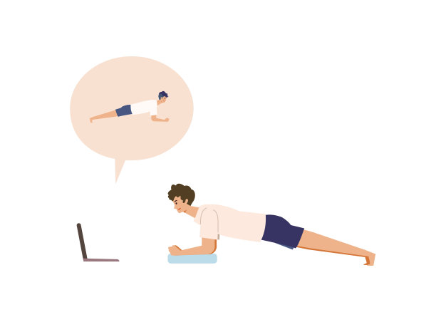 在笔记本电脑上观看在线课程的人的矢量插图。人们有一个放松的一天。图片下载