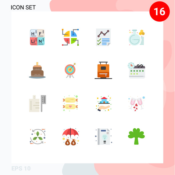 包装16个现代平面颜色的标志和符号图片下载