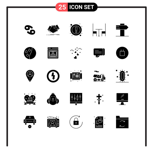 象形文字设置了25个简单的实心符号图片下载