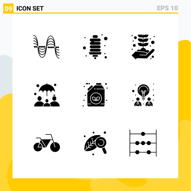 设置9个现代的UI图标符号图片下载