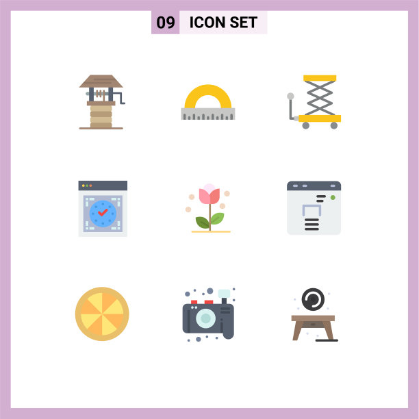 包装9个现代平面颜色的标志和符号图片下载