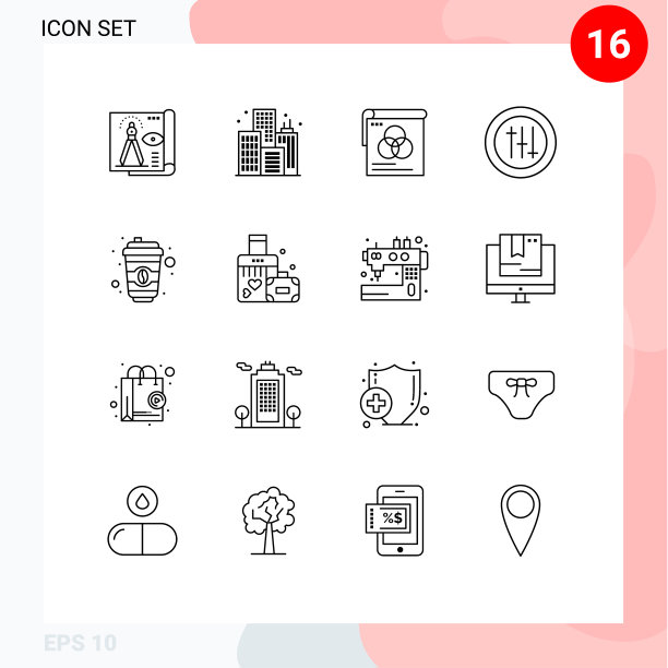 16组现代轮廓为星巴克设置图片下载