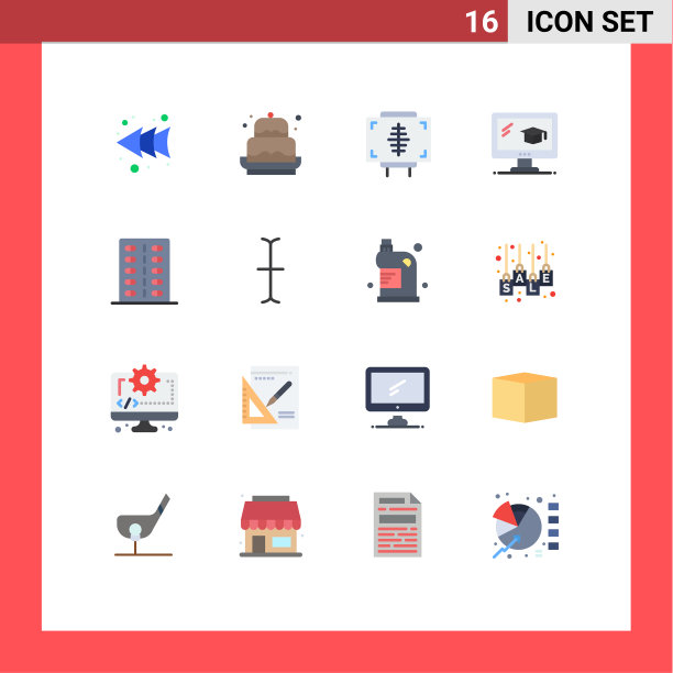 16平色概念为网站移动和图片下载