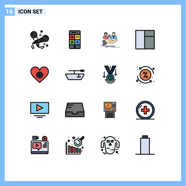 包装16个现代平色填充线条标志图片下载