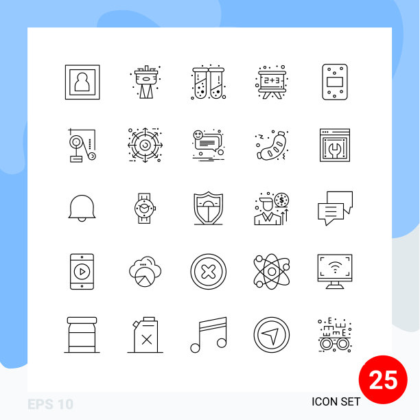 包25现代线条符号和符号的网页图片下载