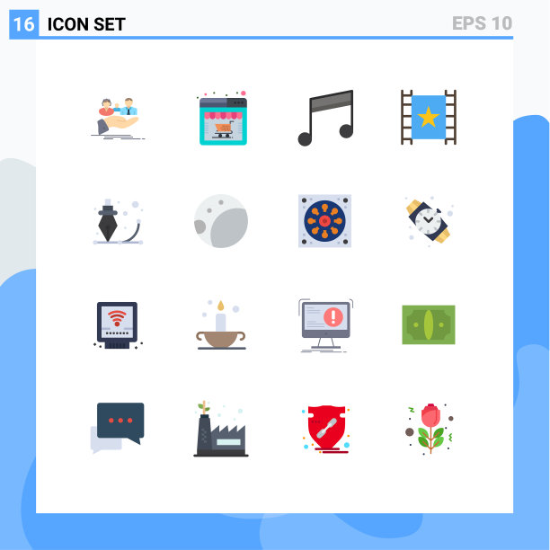 组16平色符号为图片下载