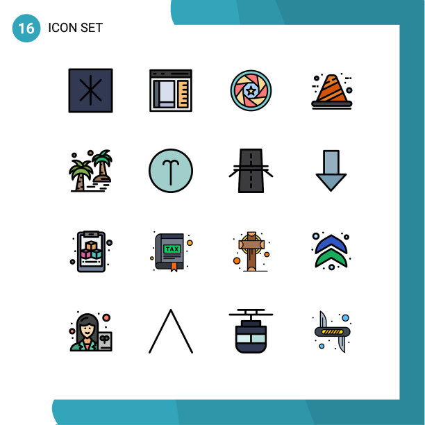 象形图设置16个简单的平色填充图片下载