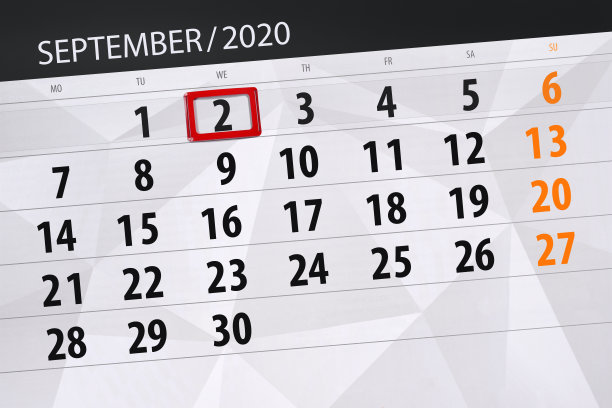 2020年9月的日历计划，截止日期，2日，星期三图片下载