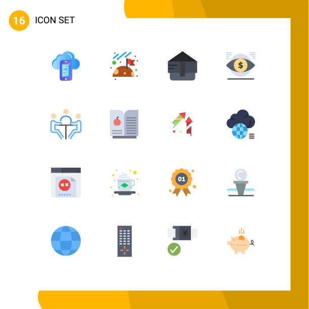 16用户界面平面彩色包装现代标识图片下载