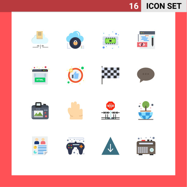 用户界面包16个基本平色的图片下载