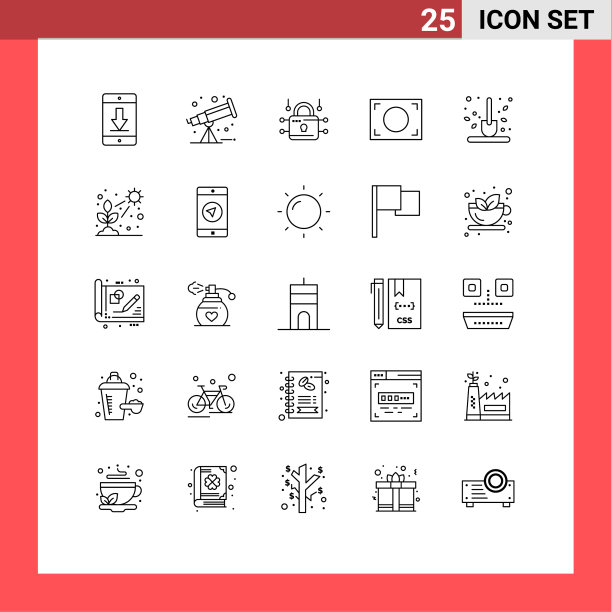 设置25个现代的UI图标符号图片下载