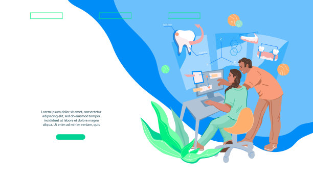 网站为牙科和牙科美学，正畸服务，平面矢量。图片下载