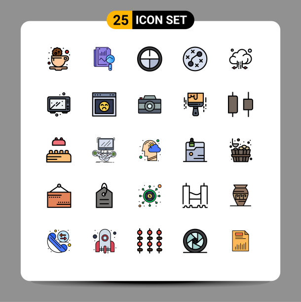 通用图标符号组25现代填充图片下载