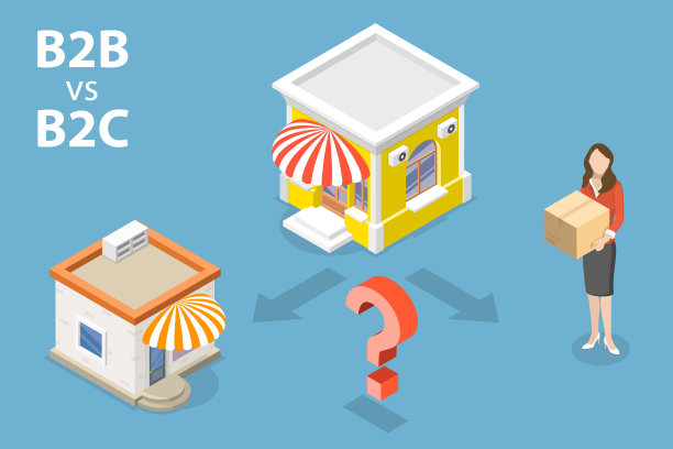 三维等距平面矢量B2B与B2C概念插图。图片下载
